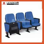 (LS-605B) Leadcom Foldable conference seating with Good price LS-605B