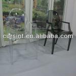 lucite ghost chair KT555