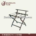 Luggage rack(FS-11) fs-11