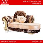 luxurious and comfortable flannel chaise lounge CD05 CD05