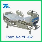 Luxurious Electric Five-function Hospital Bed YH-B2 YH-B2