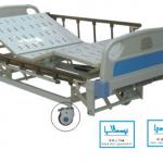 Luxurious super low electric hospital bed with three functions electric bed remote control K-A339,K-A537