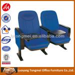 luxury cinema chair,folding chair for lovers TM0377