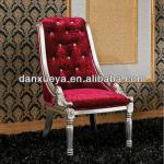 Luxury classical fabric sofa chair waiting chairs B16# B16#