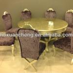 Luxury Dinning Room Set ZGMD-066