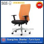 luxury office chair SH-FR3H19