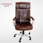 Luxury Office Massage Chair FMG-892