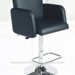 Luxury PU bar stool(WY-527D) WY-527D