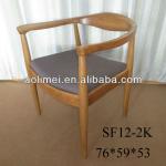 luxury restaurant chairs SF12-2K