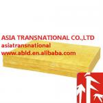 made in china glass wool