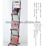 Magazine holder metal information holder magazine stand SHD-ZLJ-002