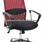 Manager Office Chair Red MTS-012-19