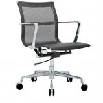 managing director office chair CK098B