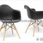 Manufacture Professional Spply Wooden leg Eames Chair with ABS seat H-1028