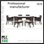 MD-123 Brown rattan Aluminum composite patio furniture MD-123