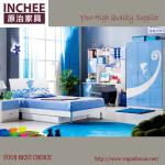 mdf blue kids bedroom set H602