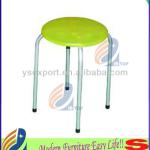 MDF stackable stool YSB-288