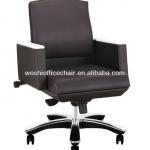 Medium back brown leather office chair MTN-B