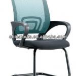 meeting chair D2495-1 D2495-1