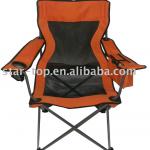 Mesh Arm Chair with cooler bag ST-AC207