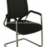 mesh back chair DS-530