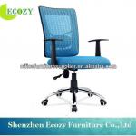 Mesh Conference Chair, Ergonomic Mesh Chair, Office Stuff Chair YZ-E60-L