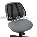 mesh lumbar chair supports TD1565