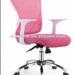 Mesh Office Chair CL-O002