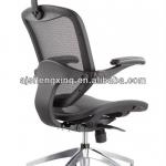 mesh office chair,good quality swivel chair SX-W4025