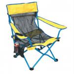 Mesh portable lawn chair/custom lawn chairs/best folding lawn chair LS2008