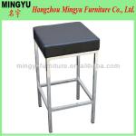 Metal Bar chair,bar furniture. MY-B002