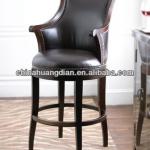 metal bar chair with armrest HDB261 HDB261