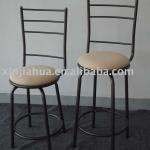 Metal Bar Stool XJH-0608