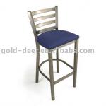 metal bar stool base 1316