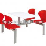 metal cafe restaurant table chair, Metal frame cafe table for 4 person DT-18B