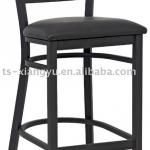 Metal chair DG-697B DG-697B