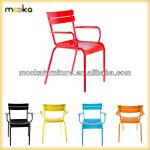 Metal Chair/Replica Fermob Luxembourg Chair MKM 48B-ARM