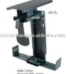 Metal CPU holder, Steel computer holder XC-7L