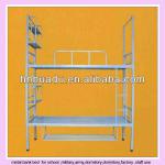 Metal Employee Students miltary Bunk beds dormitory hospital beds HDBD-04