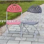 Metal folding chair B-002