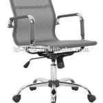 Metal frame office chair HF-C3007B