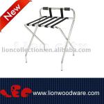 metal hotel luggage rack LEC-MR609 LEC-MR609