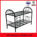 Metal modern black bedroom sets prices