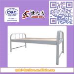 Metal Steel Dormitory Single Bed BJ-01