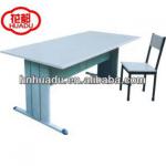 Metal table desk made in China HD-3