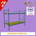 Military Bunk Bed BJ-01