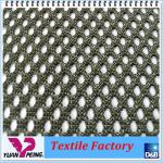 Military Green Polyester Mesh Fabric Office Chair Parts Y222PS