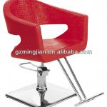 MINGJIAN beauty hydraulic chair M002 M002