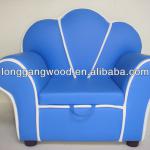 mini children sofa and kids furniture ,PVC children sofa LG008