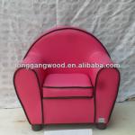 mini kids sofa furniture,home furiture.children leather sofa W10-217